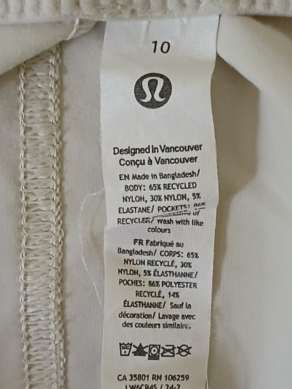 Lululemon Lightweight Mid Rise Barrel Leg Cropped Pant in Bone Size 10 - Picture 7 of 9